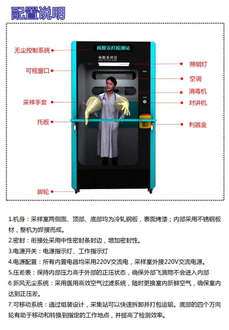 未满小14洗澡无码视频网站