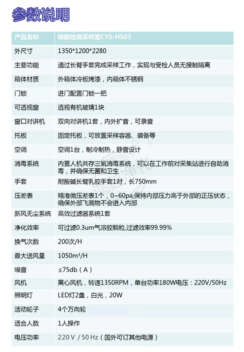 未满小14洗澡无码视频网站