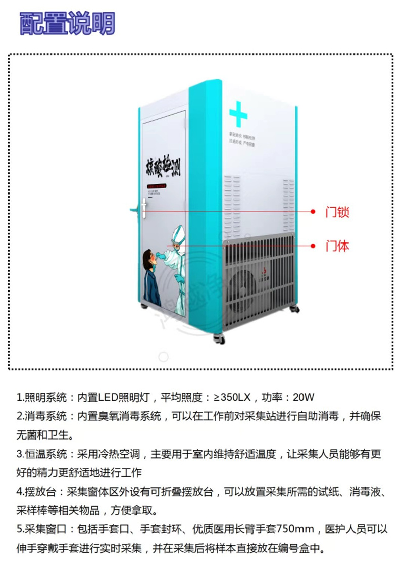 未满小14洗澡无码视频网站
