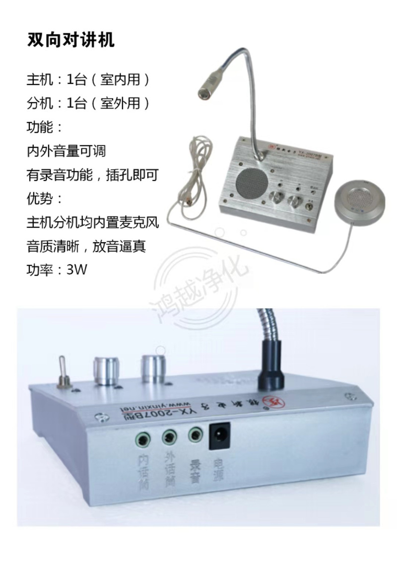 未满小14洗澡无码视频网站