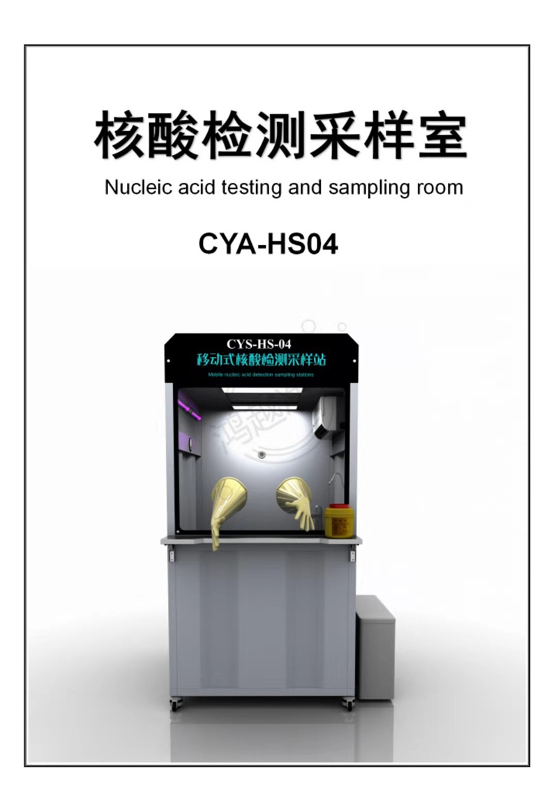 未满小14洗澡无码视频网站