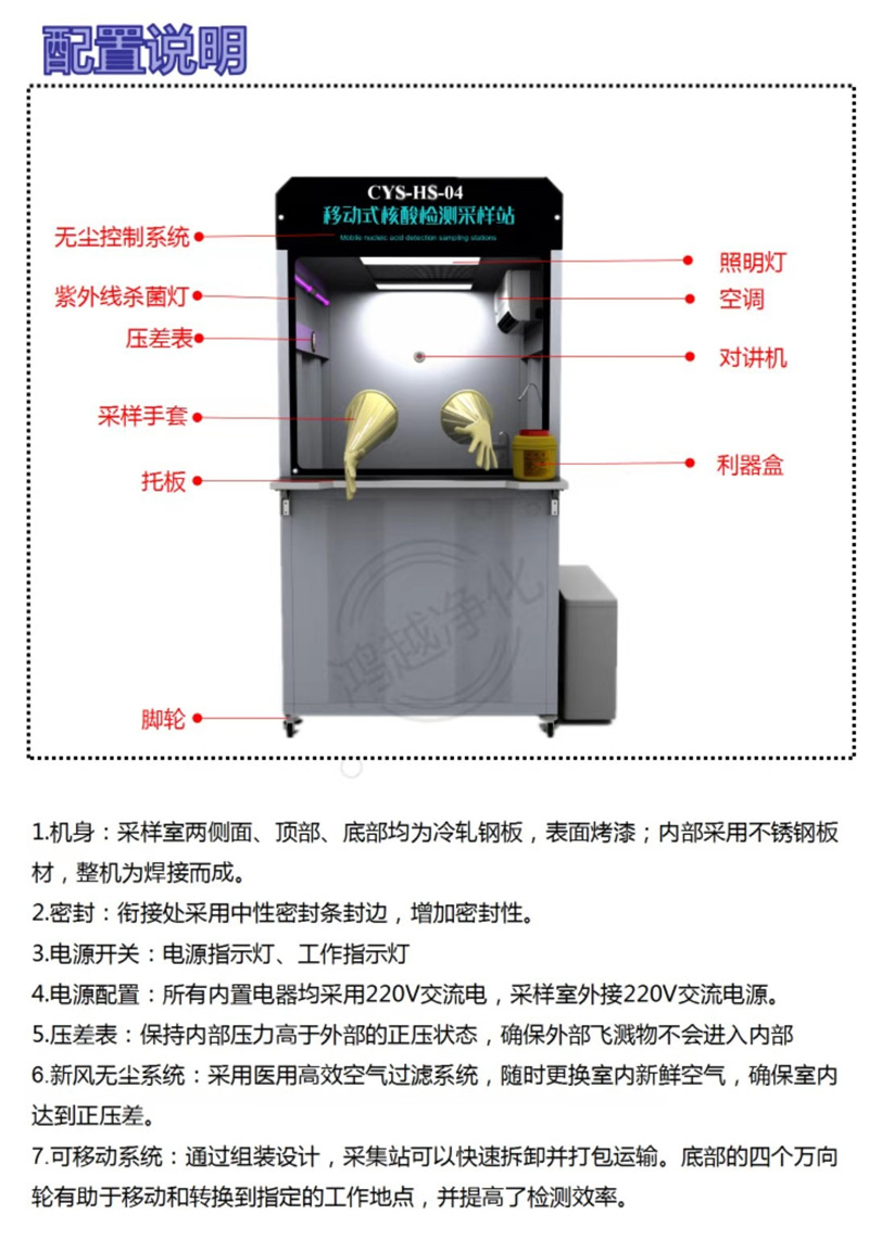 未满小14洗澡无码视频网站