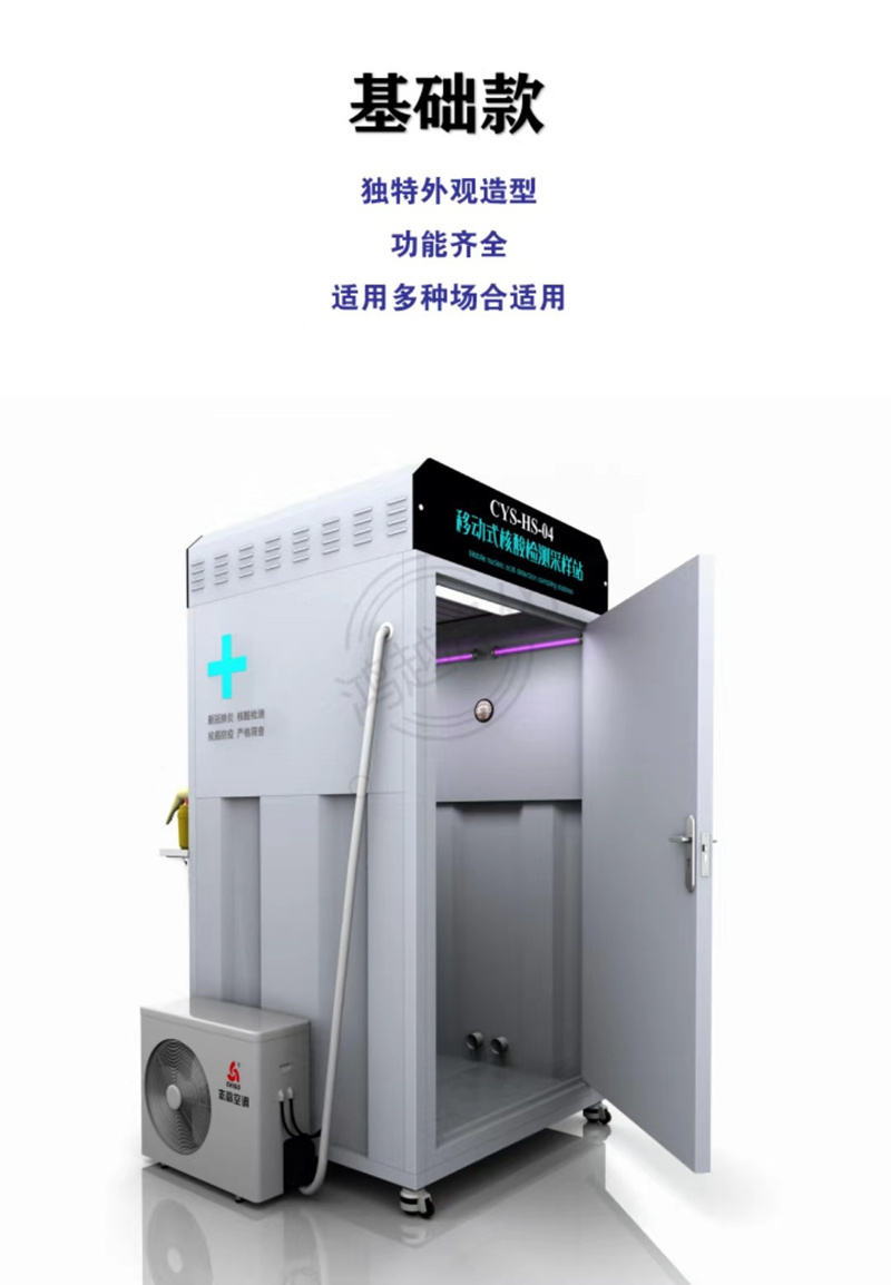 未满小14洗澡无码视频网站