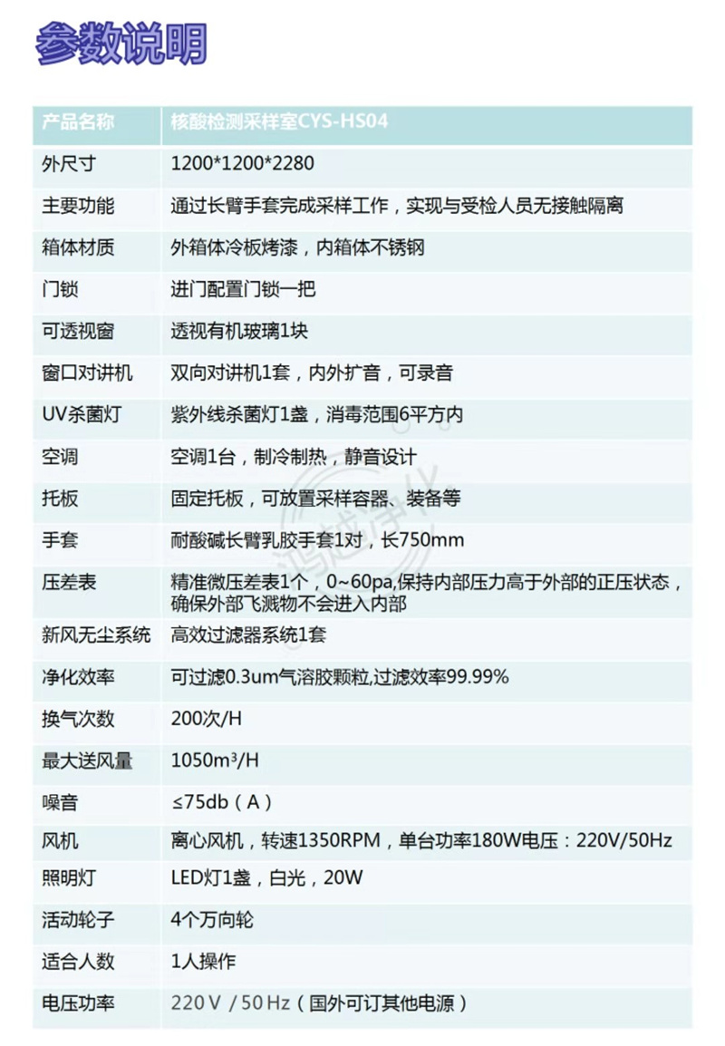 未满小14洗澡无码视频网站