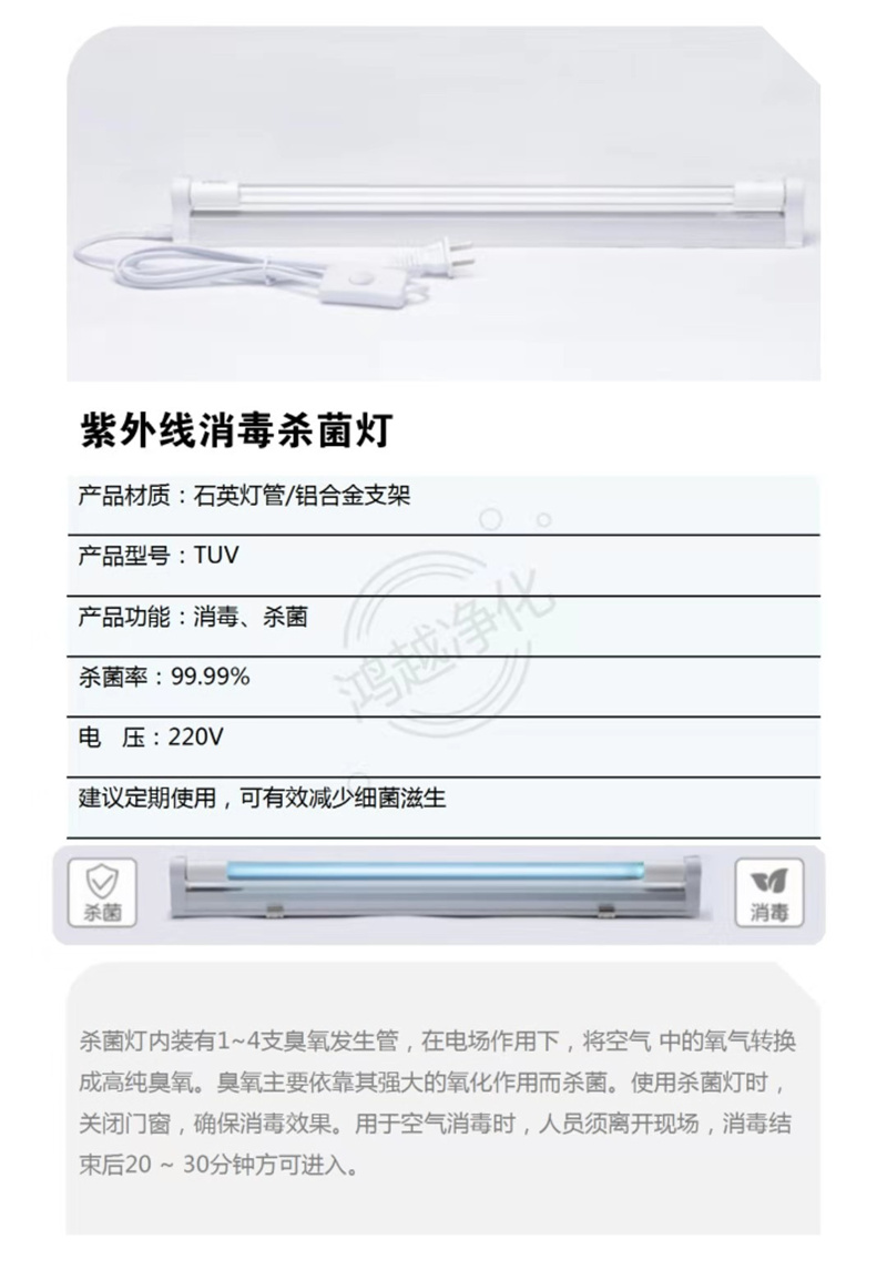 未满小14洗澡无码视频网站