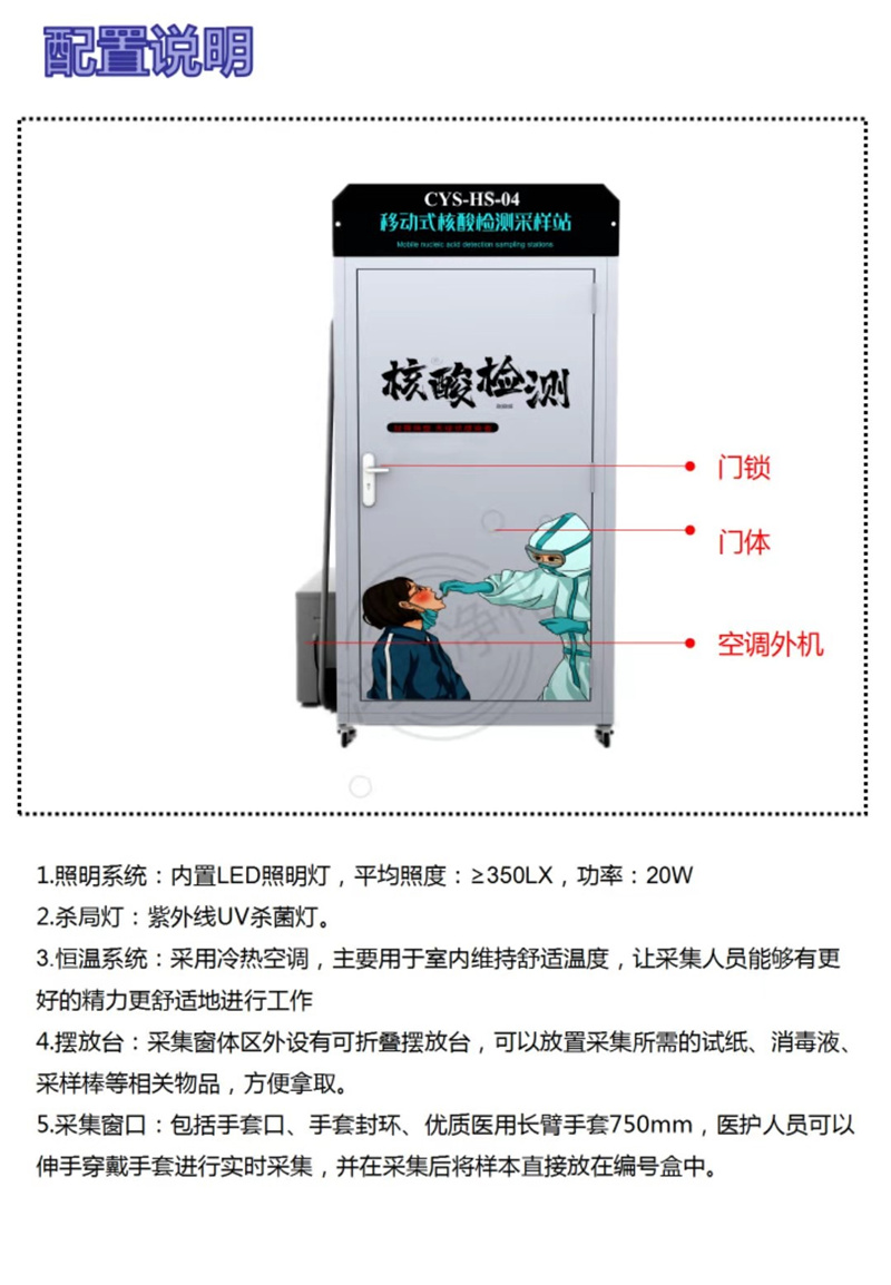 未满小14洗澡无码视频网站