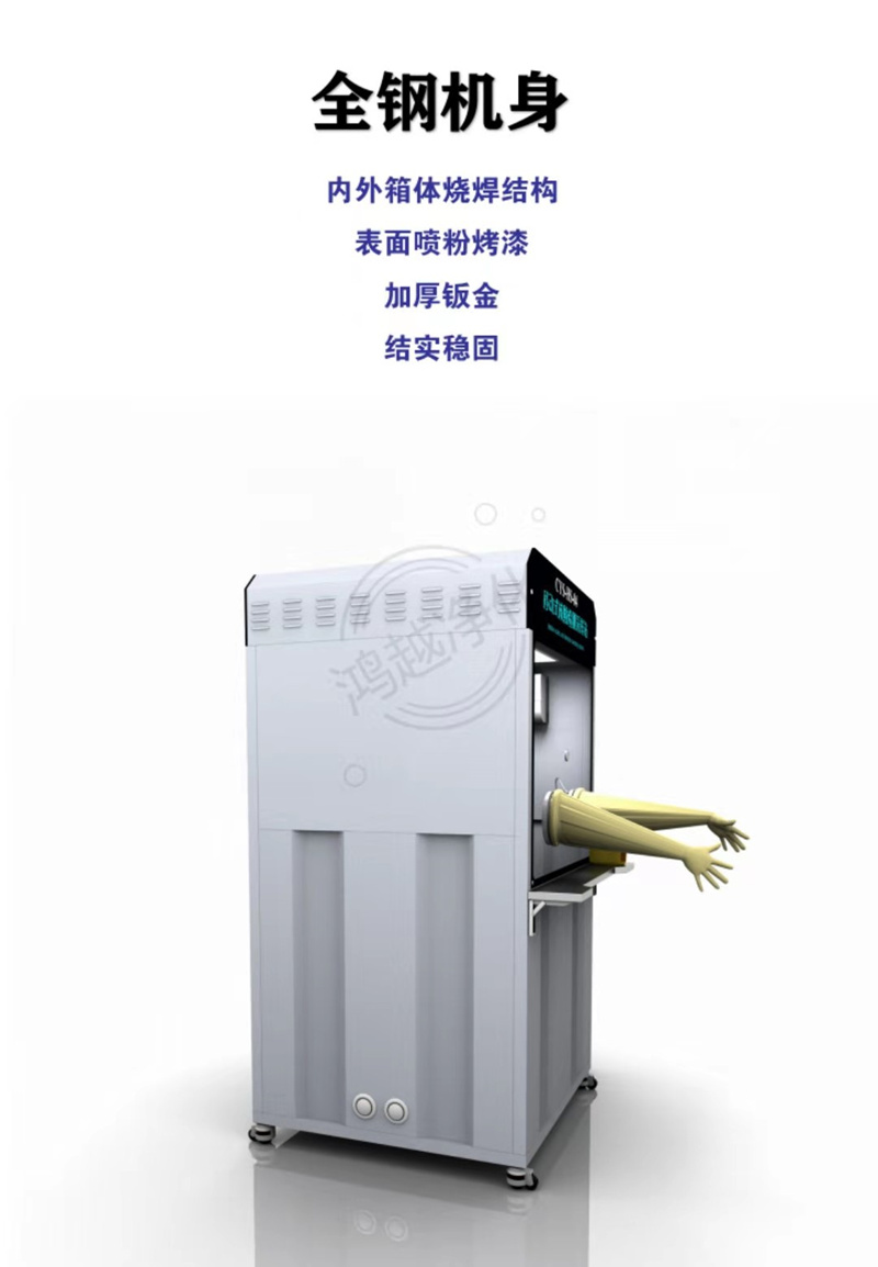 未满小14洗澡无码视频网站