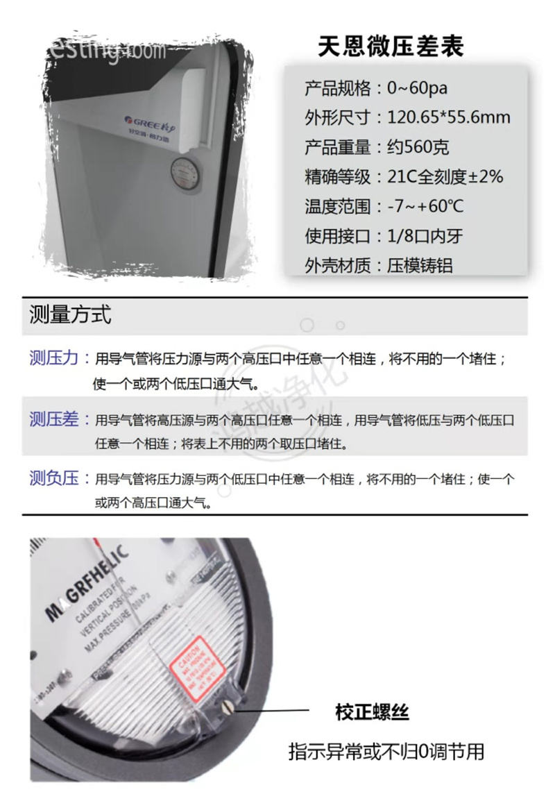 未满小14洗澡无码视频网站