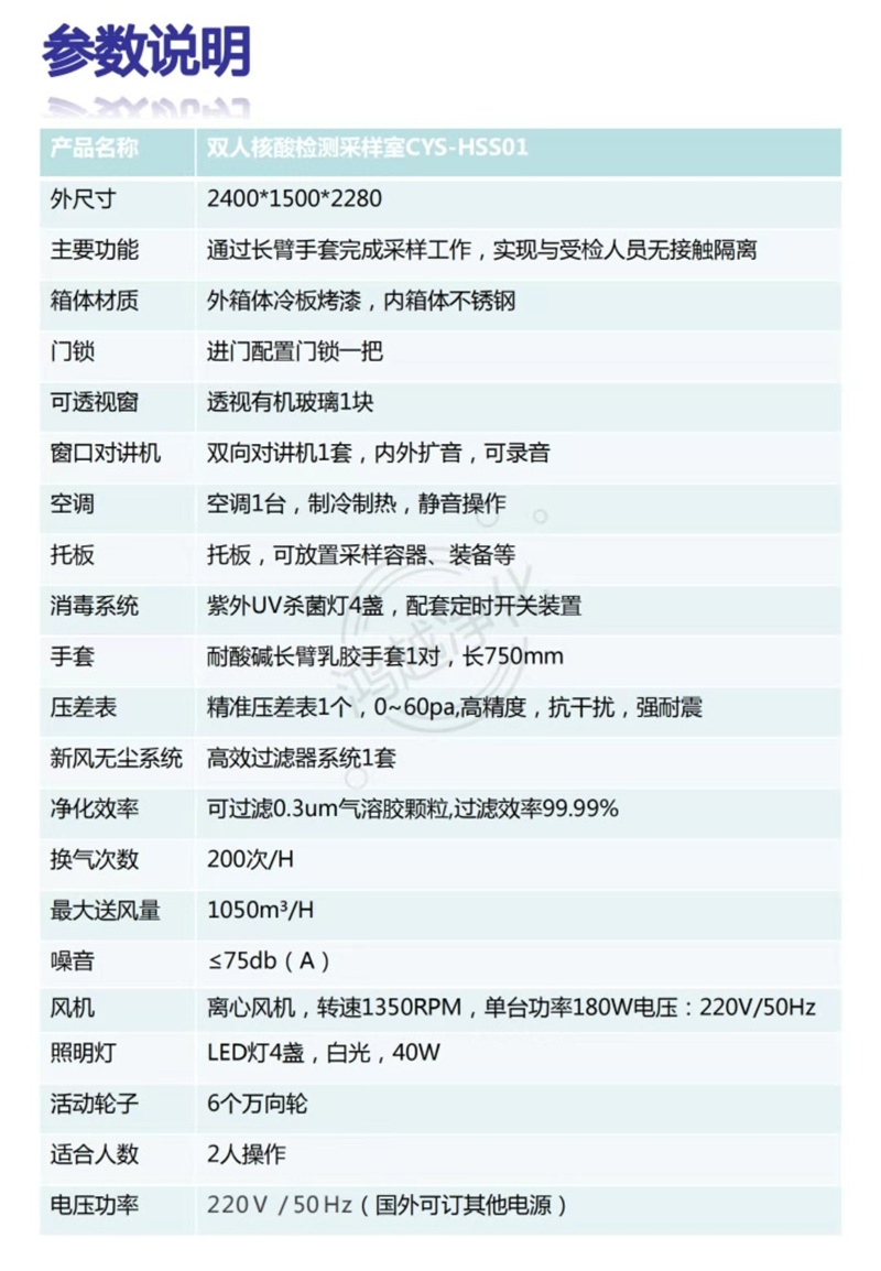 未满小14洗澡无码视频网站