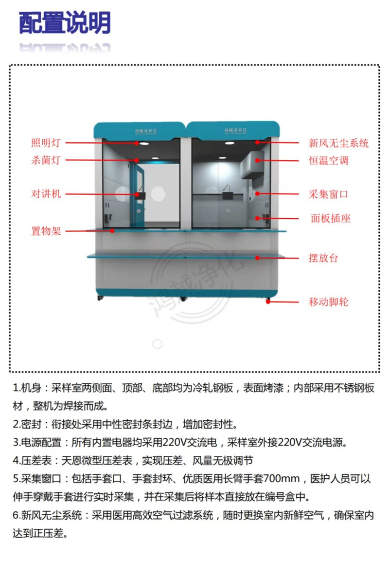 未满小14洗澡无码视频网站