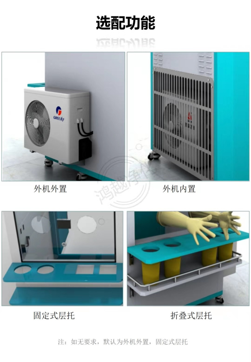 未满小14洗澡无码视频网站