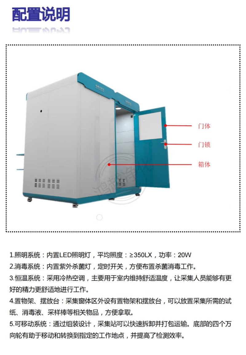 未满小14洗澡无码视频网站