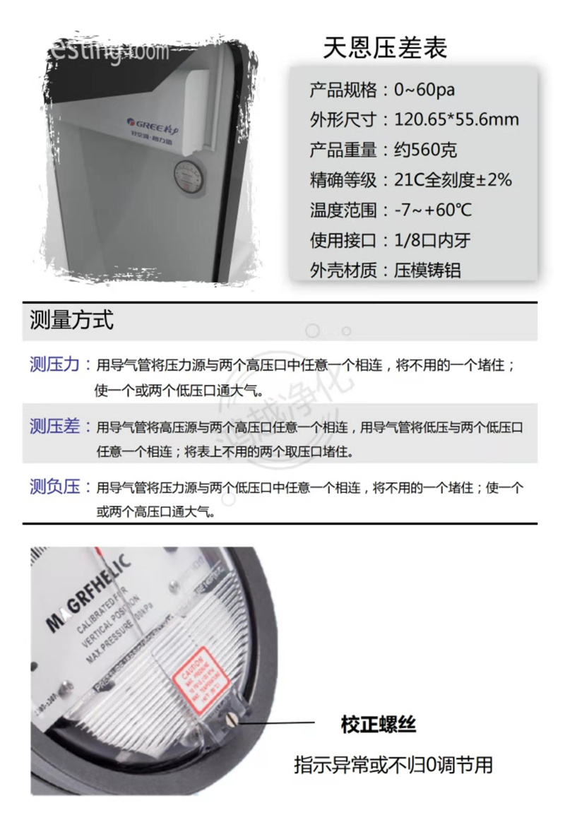 未满小14洗澡无码视频网站