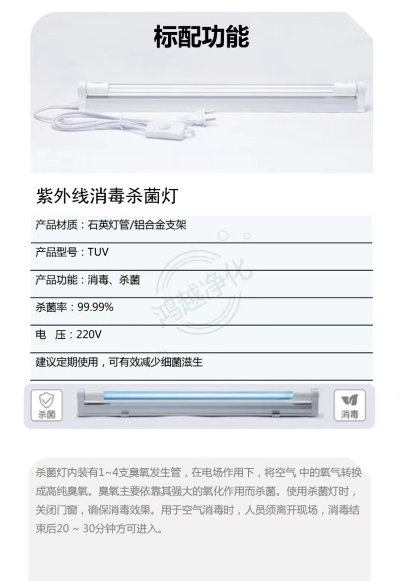 未满小14洗澡无码视频网站