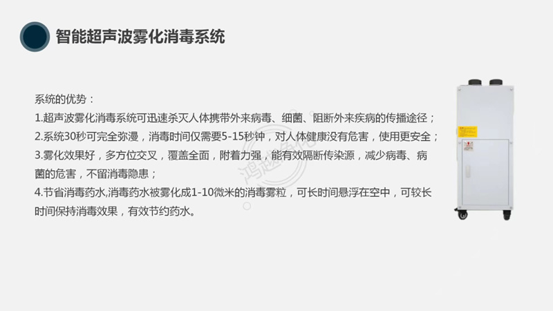 未满小14洗澡无码视频网站