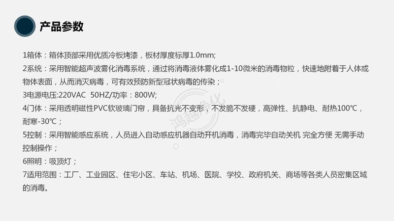 未满小14洗澡无码视频网站