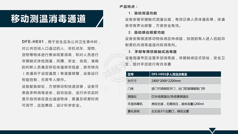 未满小14洗澡无码视频网站