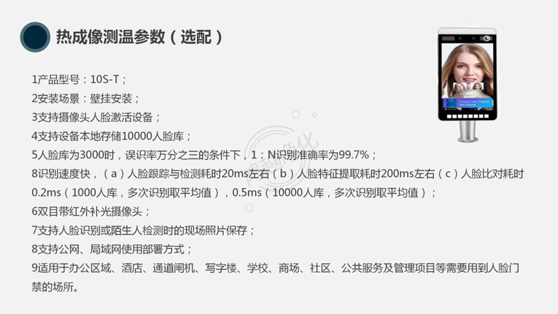 未满小14洗澡无码视频网站