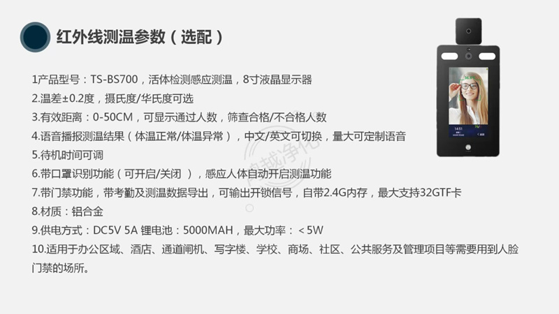 未满小14洗澡无码视频网站