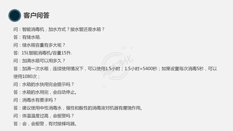 未满小14洗澡无码视频网站