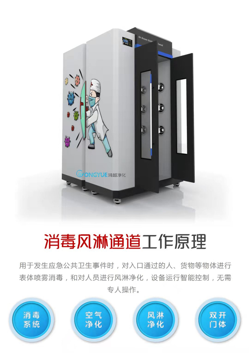 未满小14洗澡无码视频网站