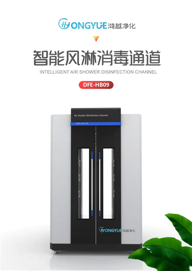 未满小14洗澡无码视频网站