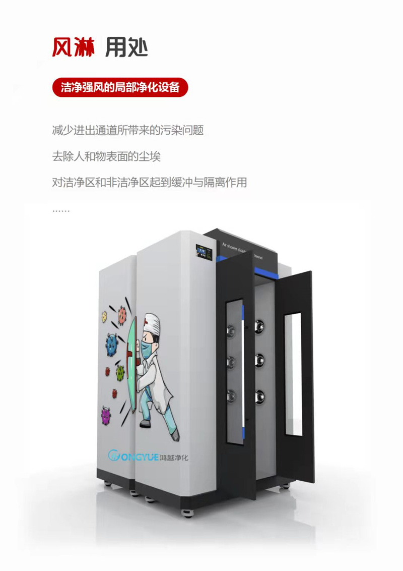 未满小14洗澡无码视频网站