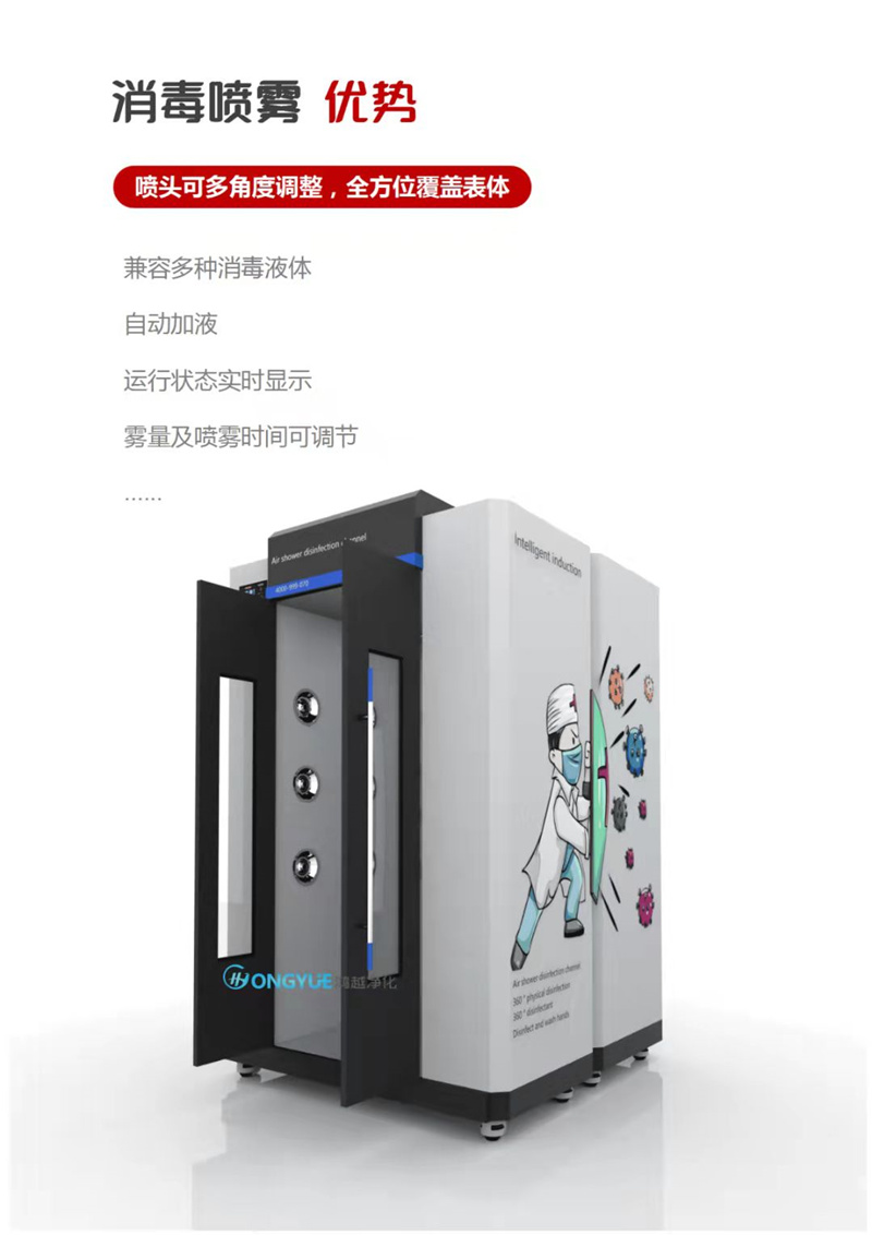 未满小14洗澡无码视频网站