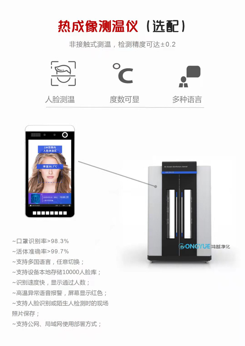 未满小14洗澡无码视频网站