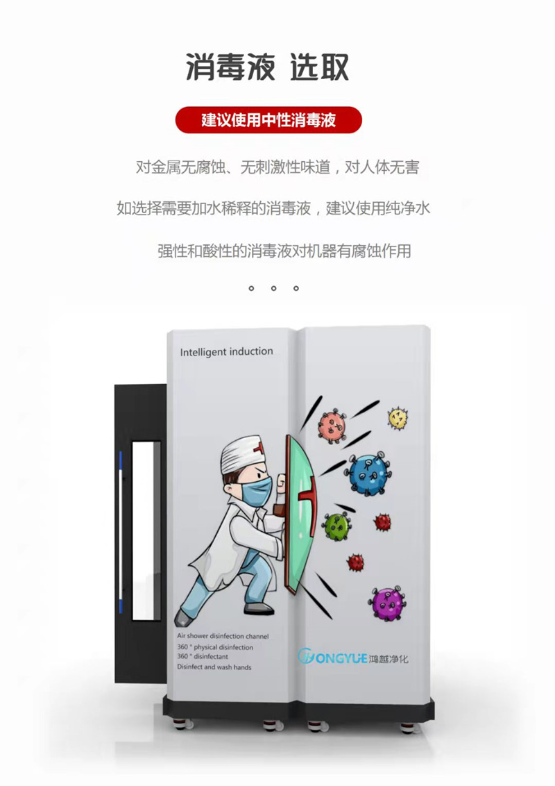 未满小14洗澡无码视频网站