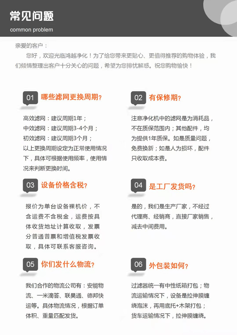 未满小14洗澡无码视频网站