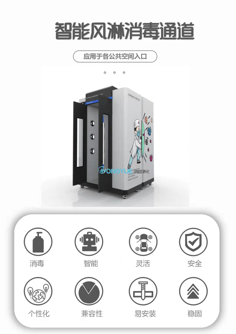 未满小14洗澡无码视频网站