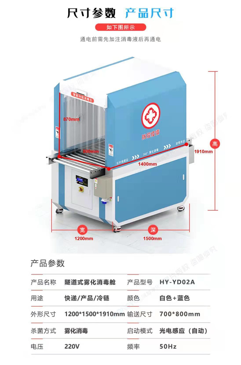 未满小14洗澡无码视频网站