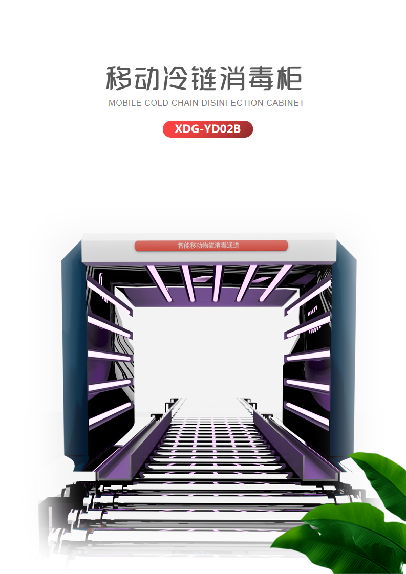 未满小14洗澡无码视频网站