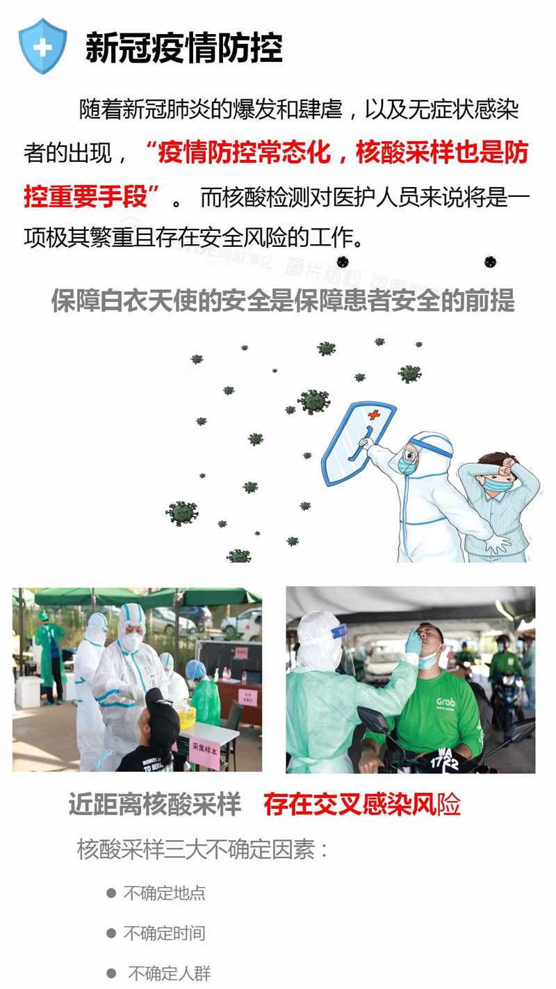 未满小14洗澡无码视频网站