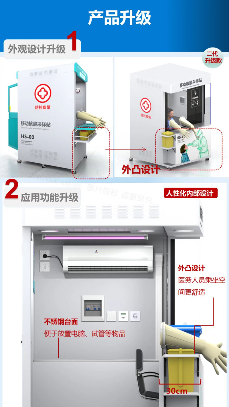 未满小14洗澡无码视频网站