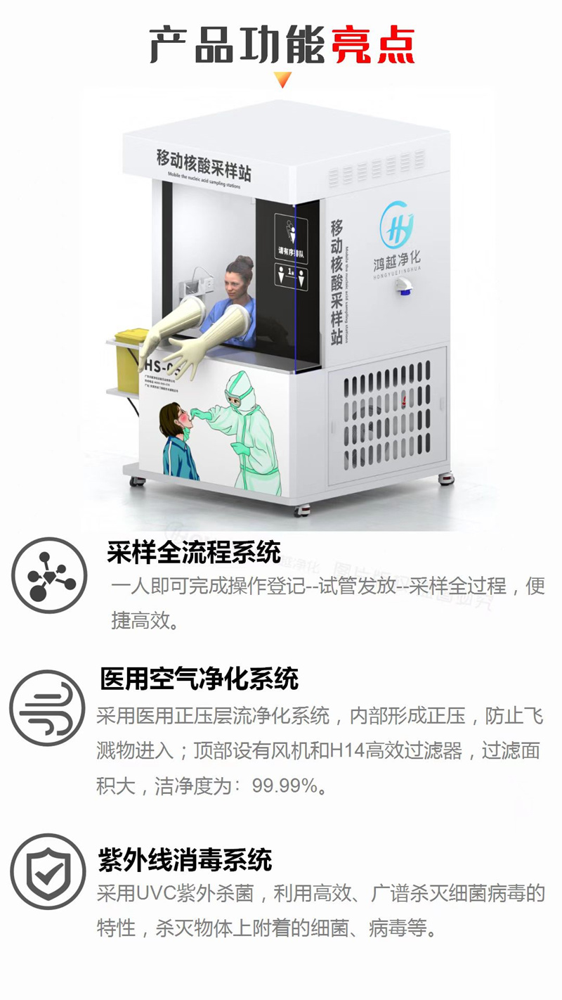 未满小14洗澡无码视频网站