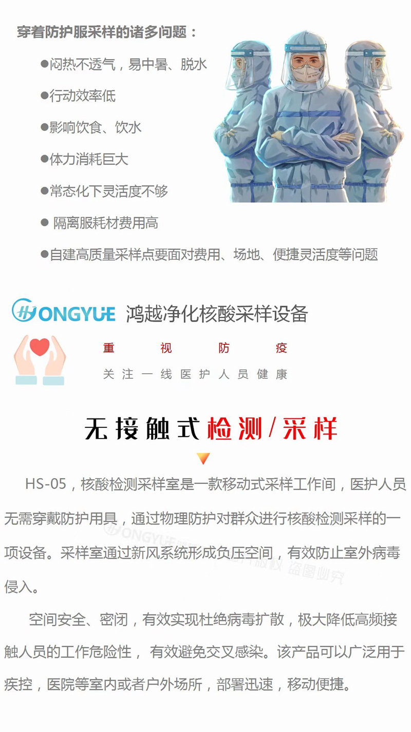 未满小14洗澡无码视频网站