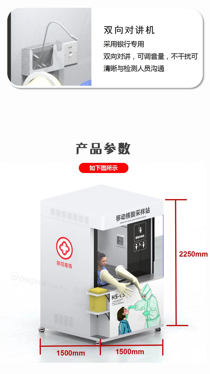 未满小14洗澡无码视频网站