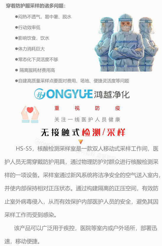 未满小14洗澡无码视频网站