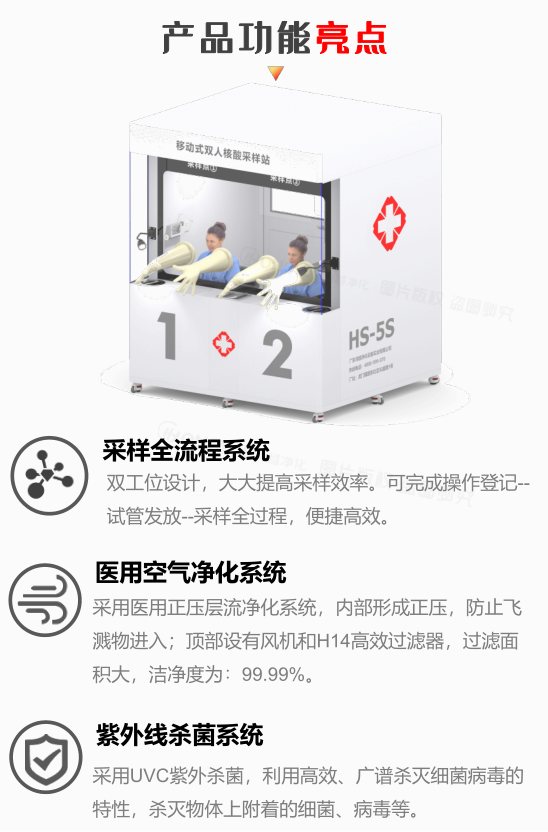 未满小14洗澡无码视频网站