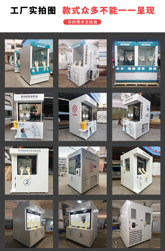 未满小14洗澡无码视频网站