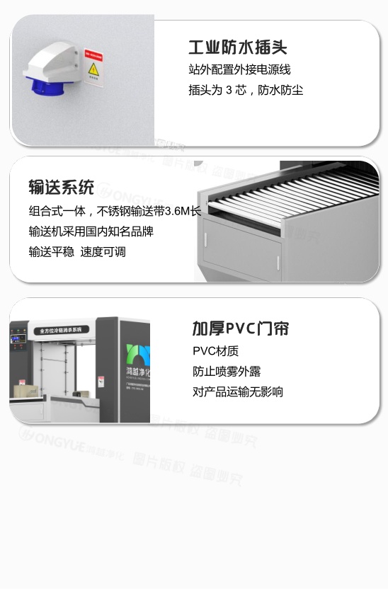 未满小14洗澡无码视频网站