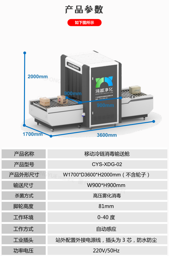 未满小14洗澡无码视频网站