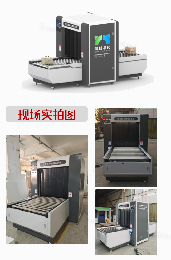 未满小14洗澡无码视频网站