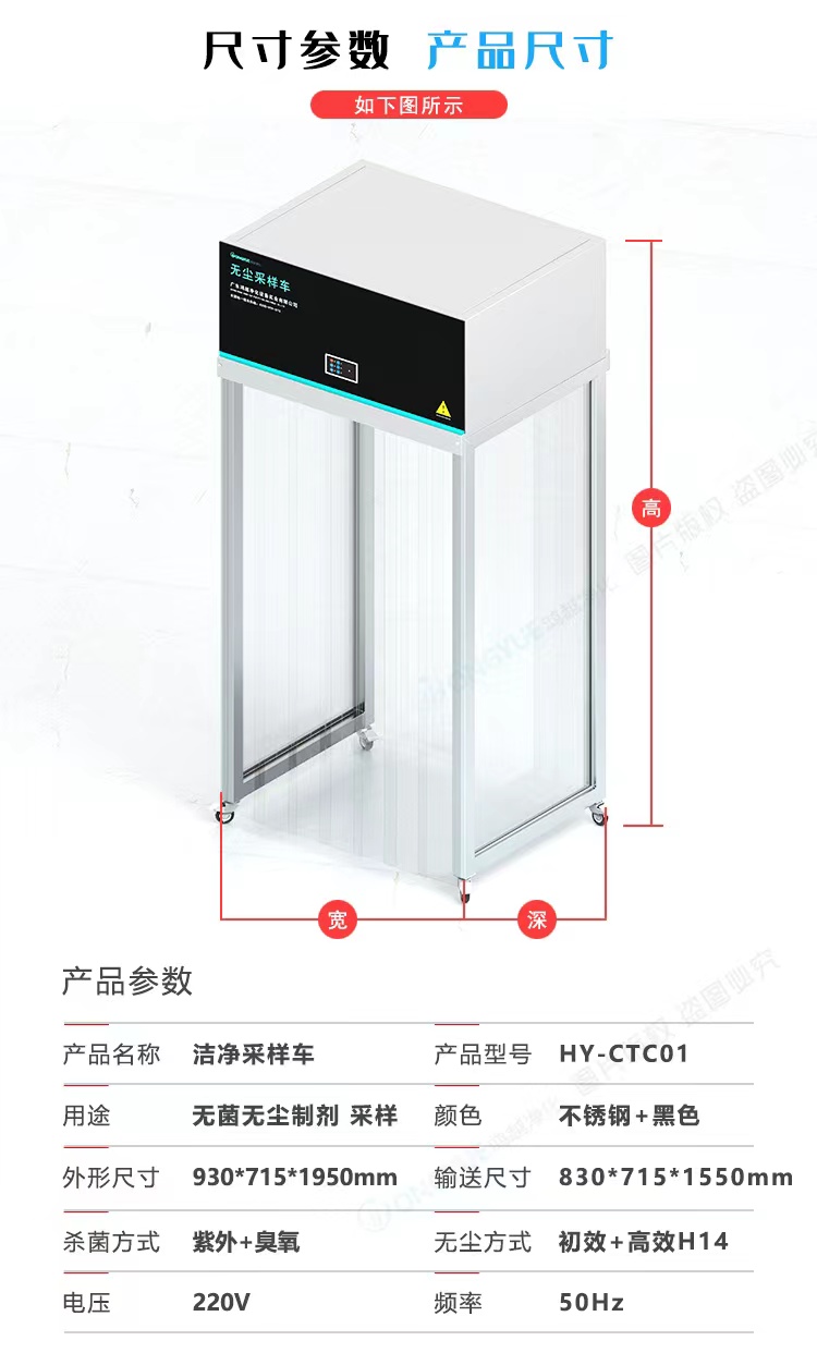 未满小14洗澡无码视频网站