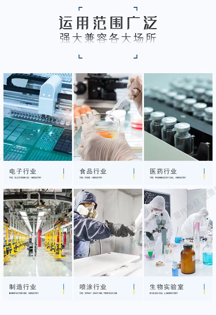 未满小14洗澡无码视频网站