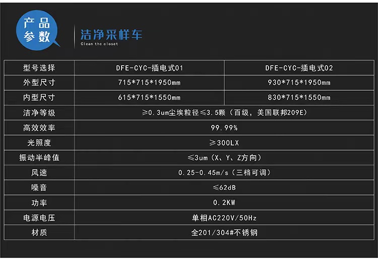 未满小14洗澡无码视频网站