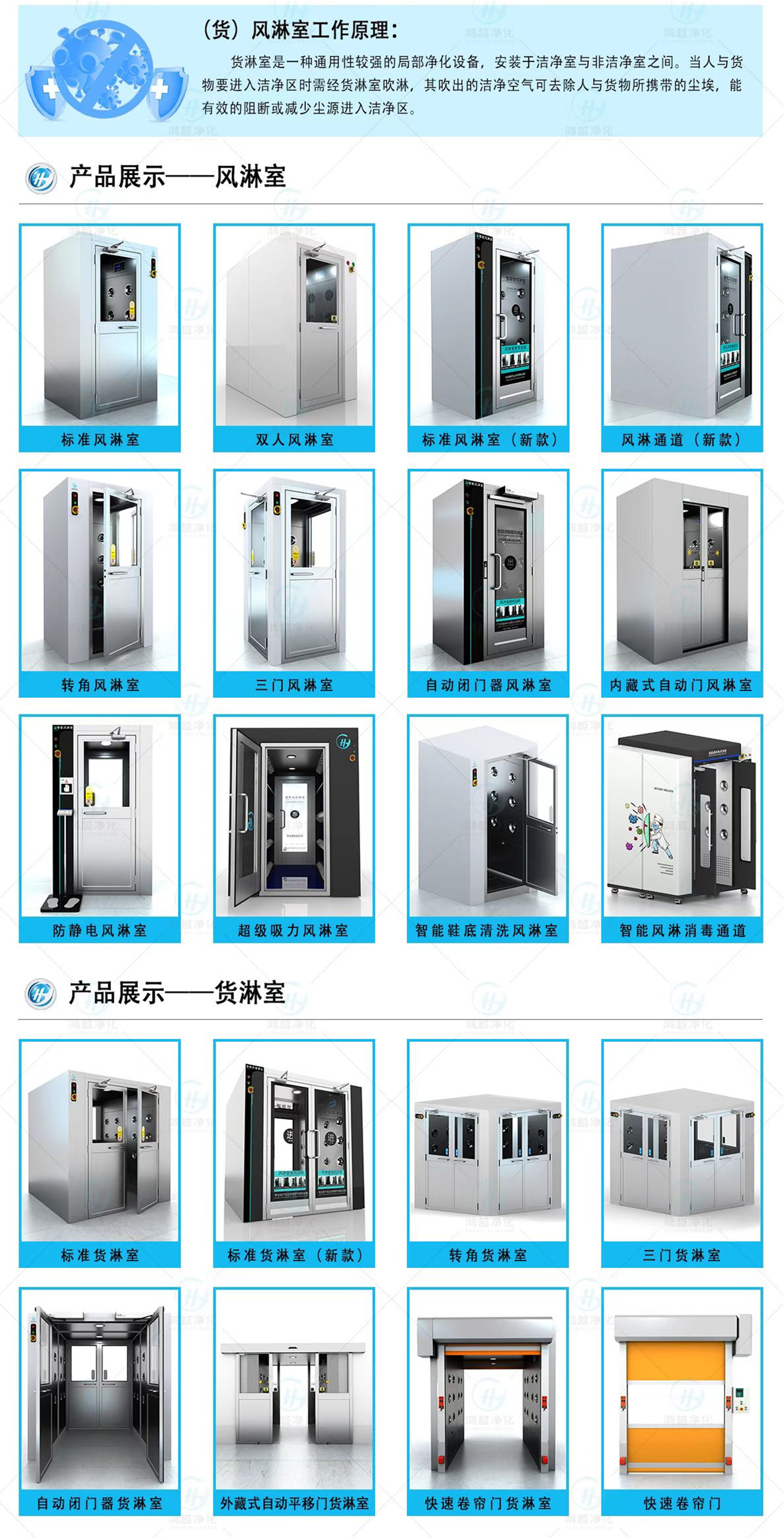 未满小14洗澡无码视频网站