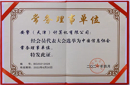 未满小14洗澡无码视频网站